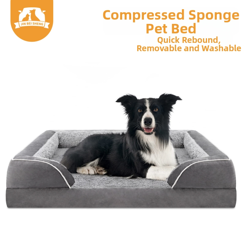 Компресирана гъбена подложка за кучета за големи кучета, средни кучета, подвижна и переща се подложка за домашни любимци, куче, котешко гнездо, топло зимно легло за кучета