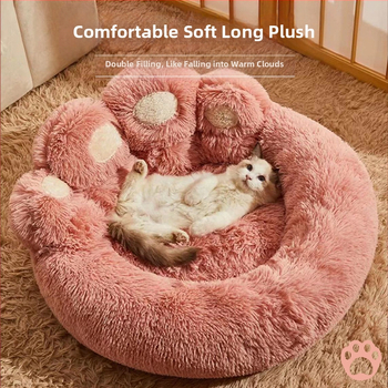 Φωλιά γάτας Χειμερινή Ζεστή Αριθμός Ανθρώπινη Φωλιά Γάτας Μεγάλο Σκύλος Κουτάβι Φωλιά Σκύλου Φωλιά Σκύλου με επένδυση από φλις Πυκνή Φωλιά Κατοικίδιων