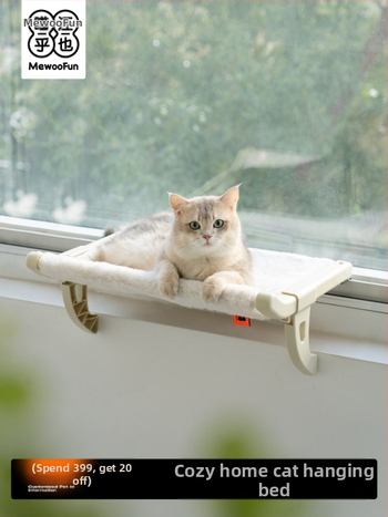 MEWOOFUN lovos katės lizdas langas katės lova mažas balkonas langas hamakas pakabinamas katės lizdas palangė katės stovas