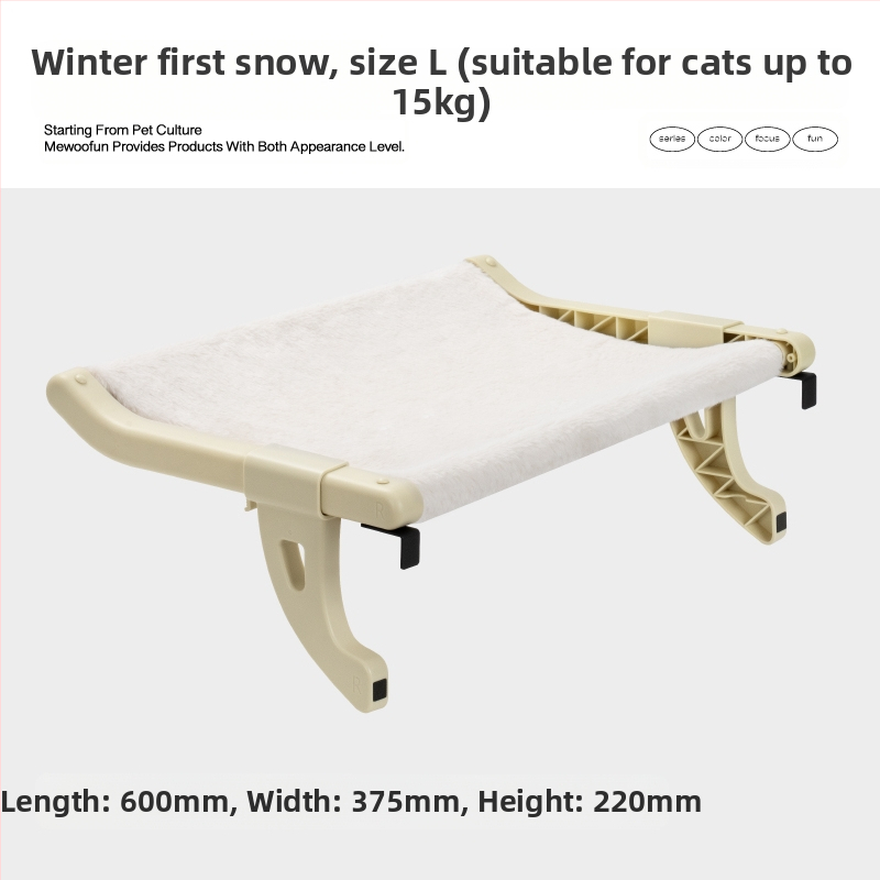 MEWOOFUN lovos katės lizdas langas katės lova mažas balkonas langas hamakas pakabinamas katės lizdas palangė katės stovas