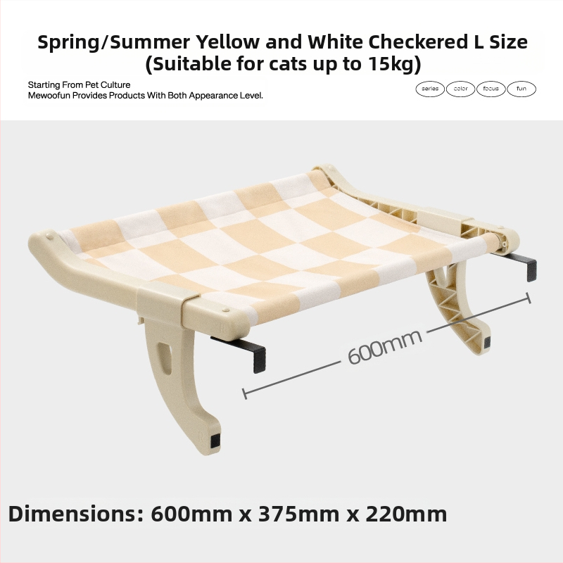 MEWOOFUN lovos katės lizdas langas katės lova mažas balkonas langas hamakas pakabinamas katės lizdas palangė katės stovas