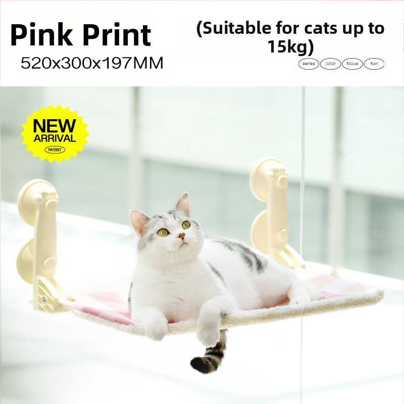 MEWOOFUN lovos katės lizdas langas katės lova mažas balkonas langas hamakas pakabinamas katės lizdas palangė katės stovas