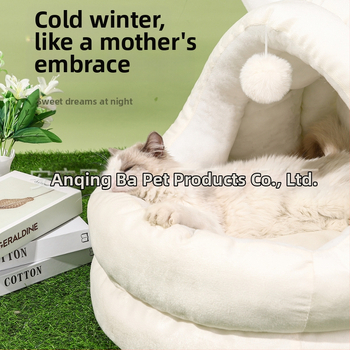 Φωλιά γάτας αυτιού κουνελιού τέσσερις εποχές καθολική φωλιά γάτας φωλιά κατοικίδιων ζώων ημι-κλειστό χειμώνα ζεστό Διαδίκτυο διασημότητα γάτα σπίτι γάτα κρεβάτι γάτας