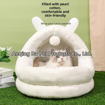 Φωλιά γάτας αυτιού κουνελιού τέσσερις εποχές καθολική φωλιά γάτας φωλιά κατοικίδιων ζώων ημι-κλειστό χειμώνα ζεστό Διαδίκτυο διασημότητα γάτα σπίτι γάτα κρεβάτι γάτας