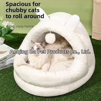 Φωλιά γάτας αυτιού κουνελιού τέσσερις εποχές καθολική φωλιά γάτας φωλιά κατοικίδιων ζώων ημι-κλειστό χειμώνα ζεστό Διαδίκτυο διασημότητα γάτα σπίτι γάτα κρεβάτι γάτας