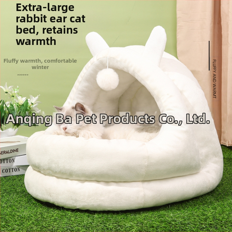 Гнездо за котка тип „заешко ухо“ за четири сезона, универсална къща за котки, гнездо за домашни любимци, полузатворено, зимно топло, интернет, къща за котки знаменитости, легло за котки