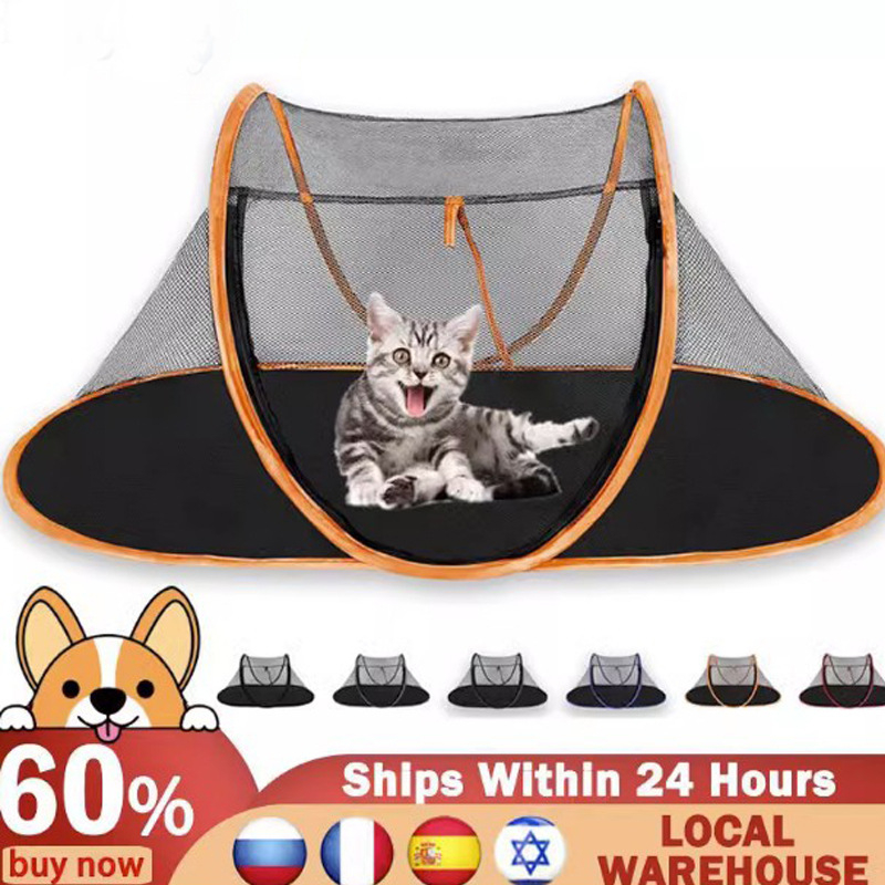 Piiriülene Amazoni lemmikloomade paattelk, koerapuur, kokkupandav hoiukass ja koertelk, reisimiseks mõeldud õues kasutatav lemmikloomade pesapuur