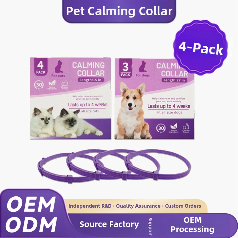 Успокояващ нашийник за домашни любимци, верижка за котки и кучета, силиконов нашийник за врата Palming, трансграничен производител на най-продавани източници