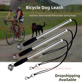 Patel Pet Dog Αντισκωριακό Λουρί Ποδηλάτου από Ανοξείδωτο Ατσάλι Λουράκι Σκύλου από τον Κατασκευαστή Άμεση Πώληση στο Amazon Hot Sale