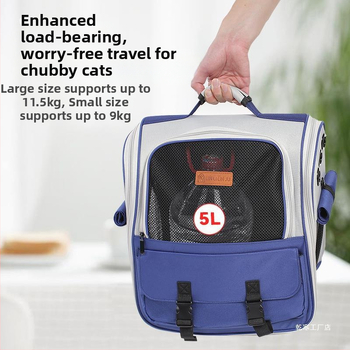 Τσάντα γάτας Φορητή τσάντα για κατοικίδια για έξοδο, τσάντα πλάτης για γάτες χωρίς παραμόρφωση, τσάντα σκύλου μεγάλης χωρητικότητας, αναπνεύσιμο σακίδιο πλάτης για γάτες