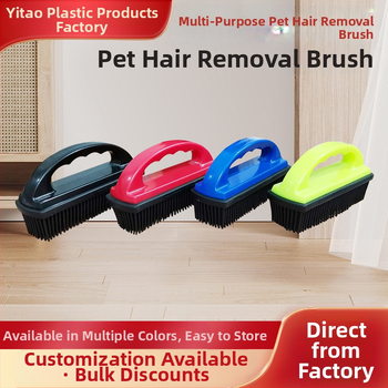 Mitmeotstarbeline lemmikloomade karvaeemaldushari lemmikloomade karvaeemaldushari sobib diivanvoodile, linale, autovaibale, lemmikloomade karvaeemaldus