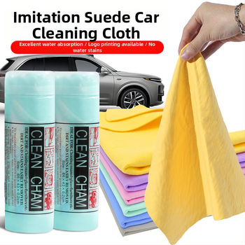 Autopuhastusrätik autopesuks PVC hirvenahast kiiresti kuivav imav jälgi jätmata majapidamises suur autopuhastuslapp hirvenahast rätik