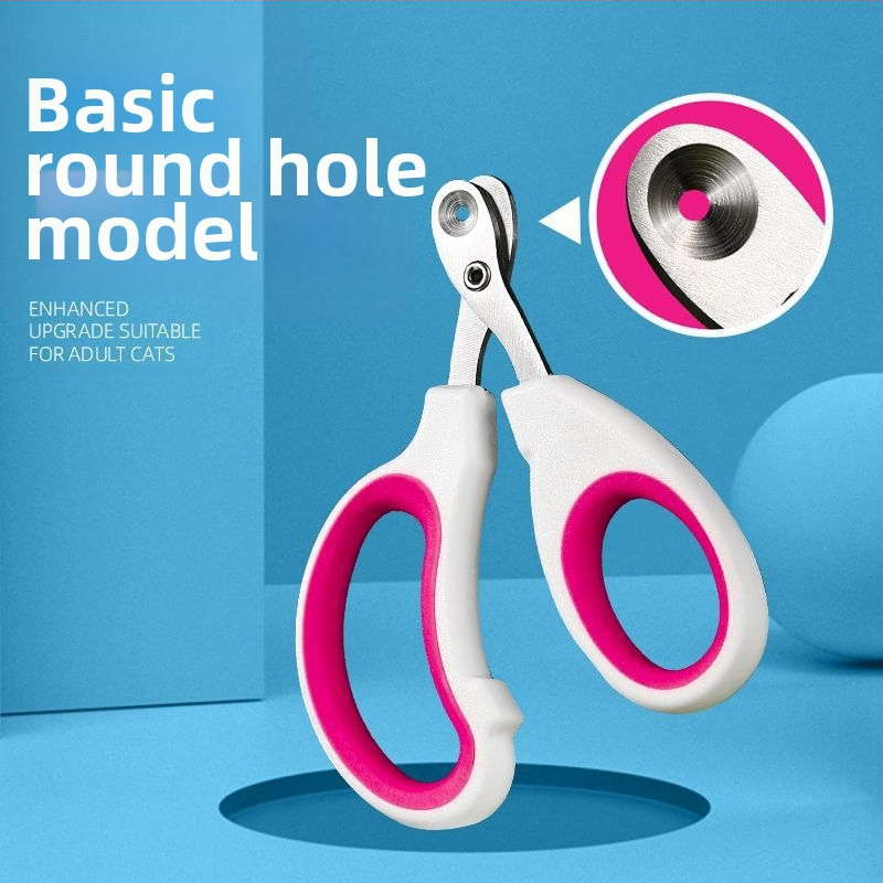 Нокторезачка за котки на едро, малка, слепа, специална нокторезачка за котки за домашни любимци, нокторезачка за начинаещи с кръгла дупка
