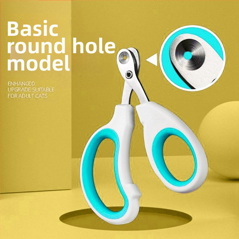 Нокторезачка за котки на едро, малка, слепа, специална нокторезачка за котки за домашни любимци, нокторезачка за начинаещи с кръгла дупка