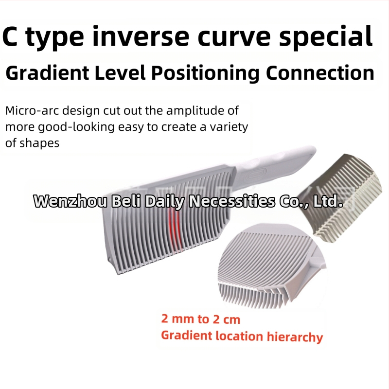 Нов гребен за подстригване за мъже, гребен за бръснар, помощно устройство за машинка за подстригване, плосък гребен, гребен за самопомощ