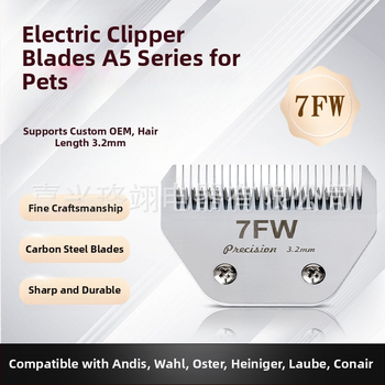 10W/30W/7FW/4FW A5 plaukų kirpimo mašinėlė, universali, plati ašmenys, tarpvalstybinė, karšto pardavimo, profesionali naminių gyvūnėlių elektrinė kirpimo mašinėlė, pjovimo galvutė