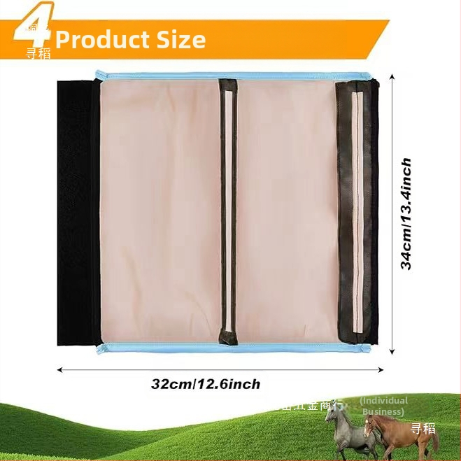 Найлонови конски крака, конски крака, конни принадлежности, летни конски крака, предпазители от комари, конски копита, конски крака