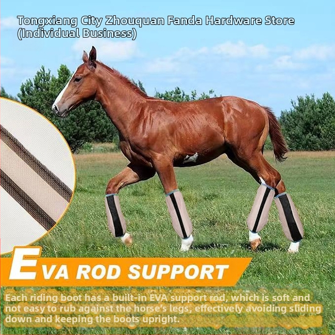 Найлонови конски крака, конски крака, конни принадлежности, летни конски крака, предпазители от комари, конски копита, конски крака