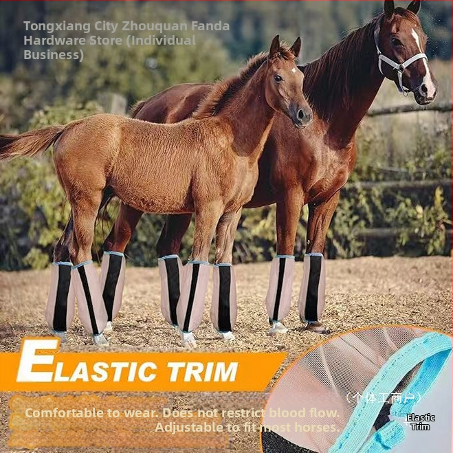 Найлонови конски крака, конски крака, конни принадлежности, летни конски крака, предпазители от комари, конски копита, конски крака
