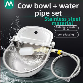 Bol cu apă pentru vaci, pentru reproducere veterinară, mare, din oțel inoxidabil, 80 cm, pachet de țevi de apă, cu bilă plutitoare, bol îngroșat, apă pentru vaci și cai