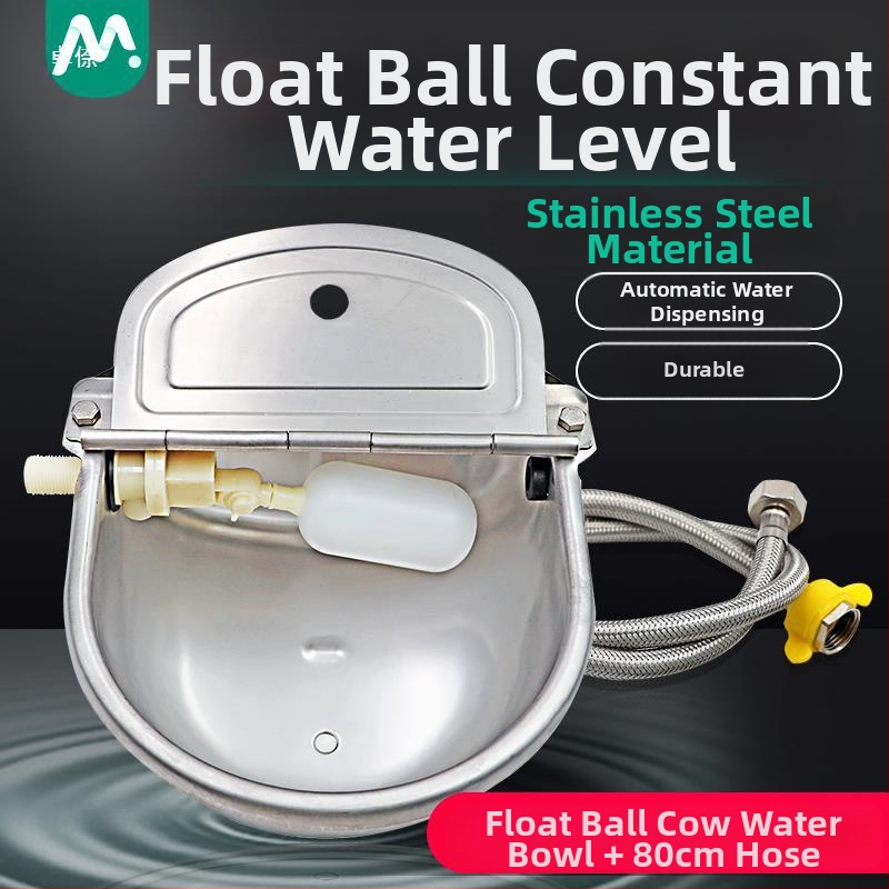 Купа за вода за крави, ветеринарномедицинска, развъдна, голяма неръждаема стомана 80 см, пакет с водопровод, плаваща топка, удебелена купа, вода за крави и коне