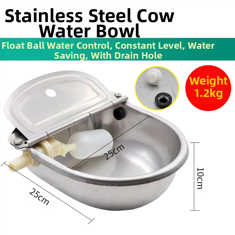 Bol cu apă pentru vaci, pentru reproducere veterinară, mare, din oțel inoxidabil, 80 cm, pachet de țevi de apă, cu bilă plutitoare, bol îngroșat, apă pentru vaci și cai