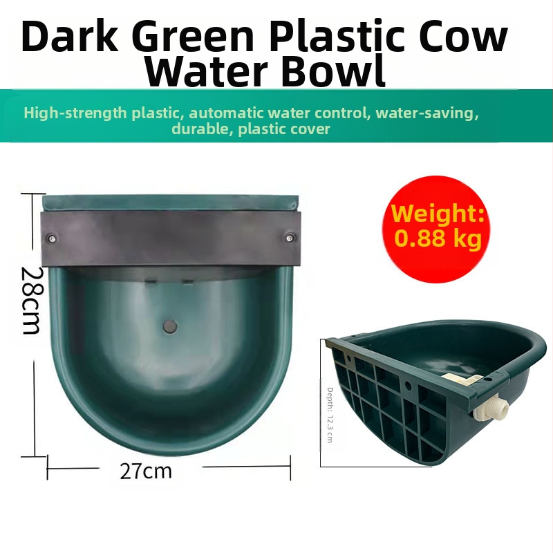 Bol cu apă pentru vaci, pentru reproducere veterinară, mare, din oțel inoxidabil, 80 cm, pachet de țevi de apă, cu bilă plutitoare, bol îngroșat, apă pentru vaci și cai