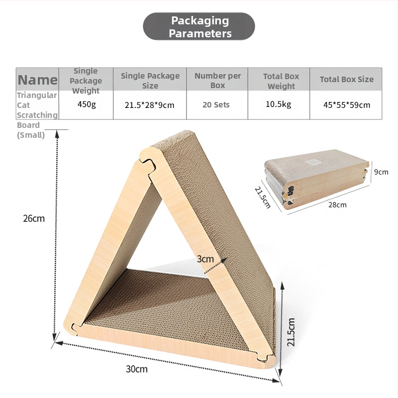 Трансгранична търговия на едро със стандартна сгъваема дъска за драскане за котки, триъгълна стъргалка, дъска за драскане за котки, 6 страни, налична от гофрирана хартия Amazon