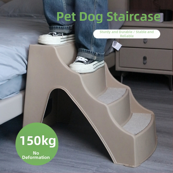 Διασυνοριακές σκάλες για κατοικίδια, σκάλα αναρρίχησης για σκύλους, πλαστικά σκαλοπάτια, κρεβάτι, αντιολισθητική σκάλα για σκύλους, γάτα, σκύλος, αυτοκίνητο, πτυσσόμενη σκάλα αναρρίχησης