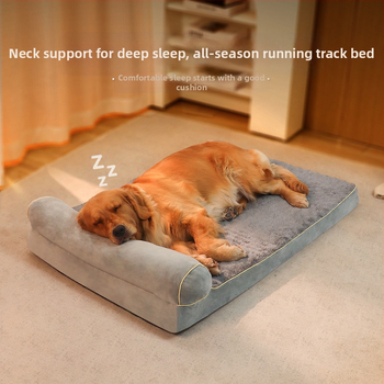 Новата гъбена постелка за котки на Amazon, постелка за кучета, къщичка за котки, къщичка за кучета за големи, средни и малки кучета с единичен подлакътник, диван за домашни любимци, гнездо