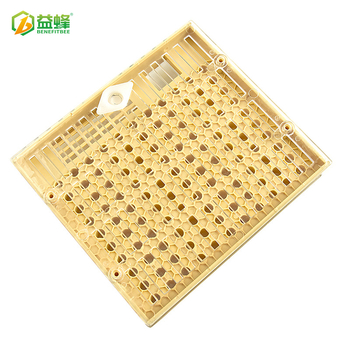 Profesionalūs didmeninės bitininkystės įrankiai „Bee King“ dėžutė be vabzdžių motinėlių veisimosi dėžutė „King“ apsauginis dangtis