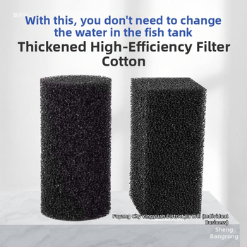 Vandens medvilnė sutirštinta šifravimo žuvų bako vandens valymo medvilnės šerdies gamykla tiesiogiai akvariumo filtro medvilnė biocheminė medvilnė įranga per