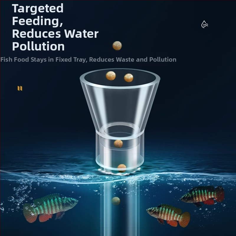 Хранилка за риби за аквариум, акрилна малка фиксирана точка за хранене, потъващо устройство за хранене против отклонение, тръба за хранене на аквариум