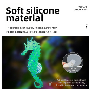 Nauji žuvų bako kraštovaizdžio dekoracijos, šviečiantys dirbtiniai jūrų arkliukų kraštovaizdžio akvariumo dirbtiniai fluorescenciniai silikoniniai jūrų arkliukai, didmeninė prekyba