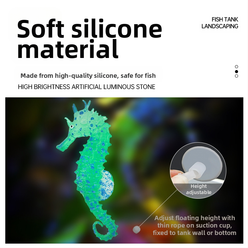 Нови декорации за озеленяване на аквариум, светещ изкуствен морски кон, пейзаж, аквариум, изкуствен флуоресцентен силиконов морски кон на едро