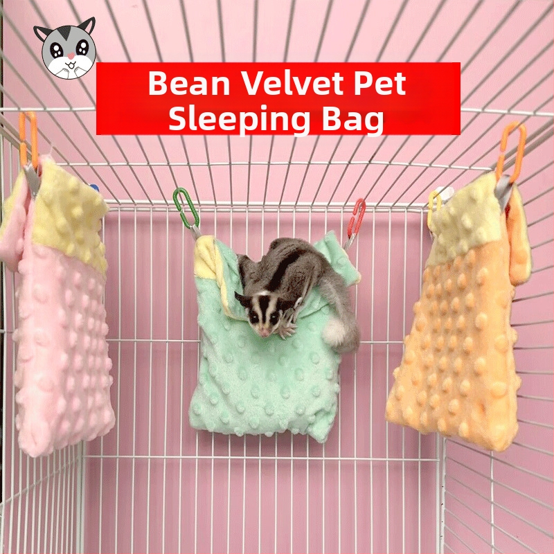 Vară subțire sac de dormit hamster floare ramură șoarece bumbac cuib agățat cuib arici miere Kanga nevăstuică cald cuib provizii