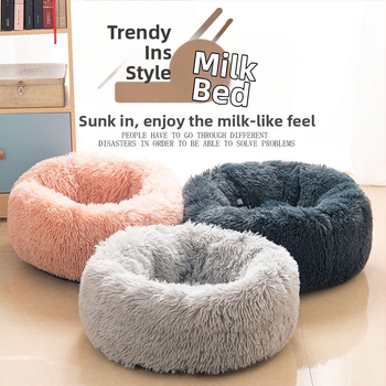 Μακρύ βελούδινο δίχτυ κόκκινο στρογγυλό κλουβί για γάτες, κλουβί για σκύλους, φθινόπωρο και χειμώνα, ζεστό χαλάκι, κρεβάτι σκύλου Teddy Corgi, είδη κατοικίδιων ζώων χονδρικής