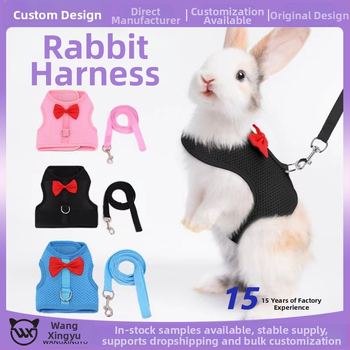Каишка за зайци Amazon, каишка за морски свинчета, каишка за малки домашни любимци, жилетка тип каишка за кучета