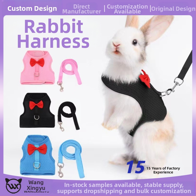 Каишка за зайци Amazon, каишка за морски свинчета, каишка за малки домашни любимци, жилетка тип каишка за кучета