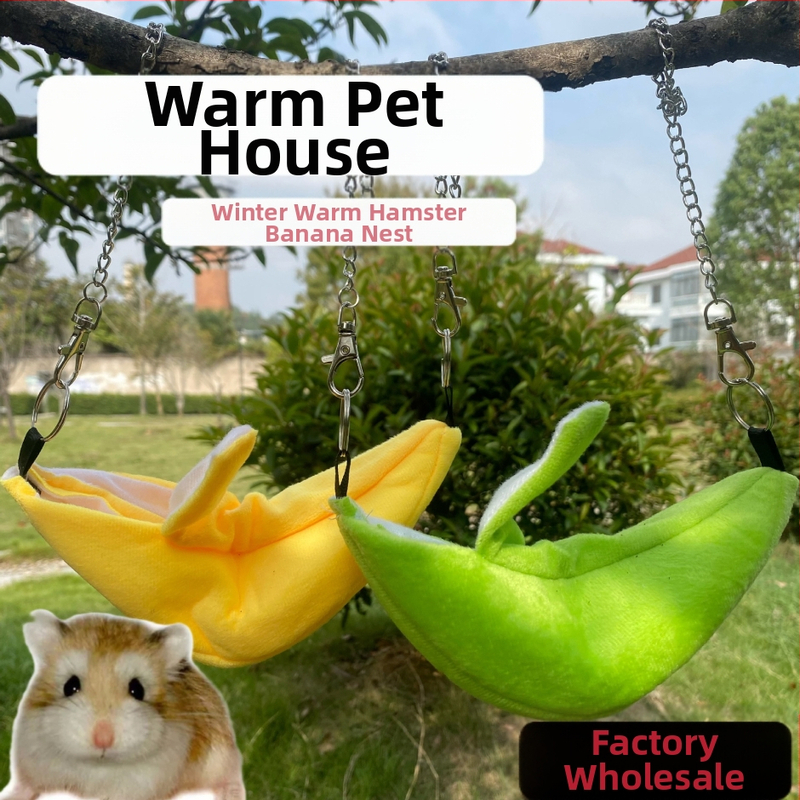 Maza kāmīša banāna kokvilnas ligzda, silta piekarināma šūpuļtīkla piekarināma ligzda ziemai, mēness laivas formas piekarināma šūpoles gulta