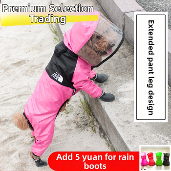 Μικρό πόντσο για σκύλους, ρούχα για κατοικίδια, μικρότερα από αρκουδάκι, μεσαίο αδιάβροχο για σκύλους με τέσσερα πόδια