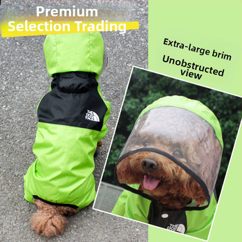 Μικρό πόντσο για σκύλους, ρούχα για κατοικίδια, μικρότερα από αρκουδάκι, μεσαίο αδιάβροχο για σκύλους με τέσσερα πόδια