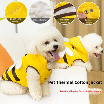 Piiriülesed koerariided, sügis- ja talvepuuvillast riided, rinna- ja seljaosaga integreeritud vestid, vestid, väikestele koertele, Corgi mesilase lemmikloomariided