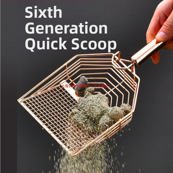 Metalinis kačių smėlio kastuvas didelėms katėms, „Daquan“ mažų skylučių štampai, ne nerūdijančio plieno rutino vištienos kastuvas