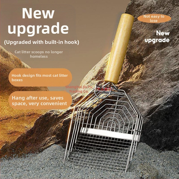 Metalinis kačių smėlio kastuvas didelėms katėms, „Daquan“ mažų skylučių štampai, ne nerūdijančio plieno rutino vištienos kastuvas