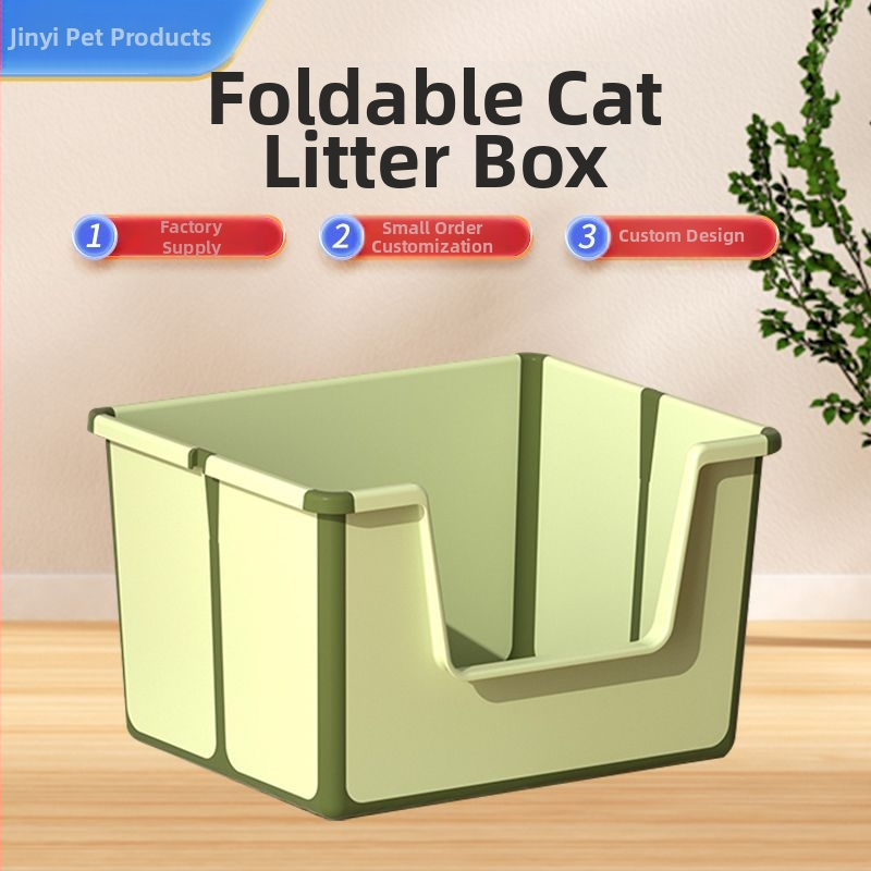 Сгъваема отворена котешка тоалетна с горен слой против пръски, лесна за почистване сгъваема котешка тоалетна с голям обем