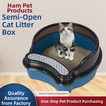 Toaletă pentru pisici mari, semi-închisă, anti-stropire, gard înalt, litiera pentru pisici, toaletă pentru pisici, detașabilă și lavabilă, litiera pentru pisici