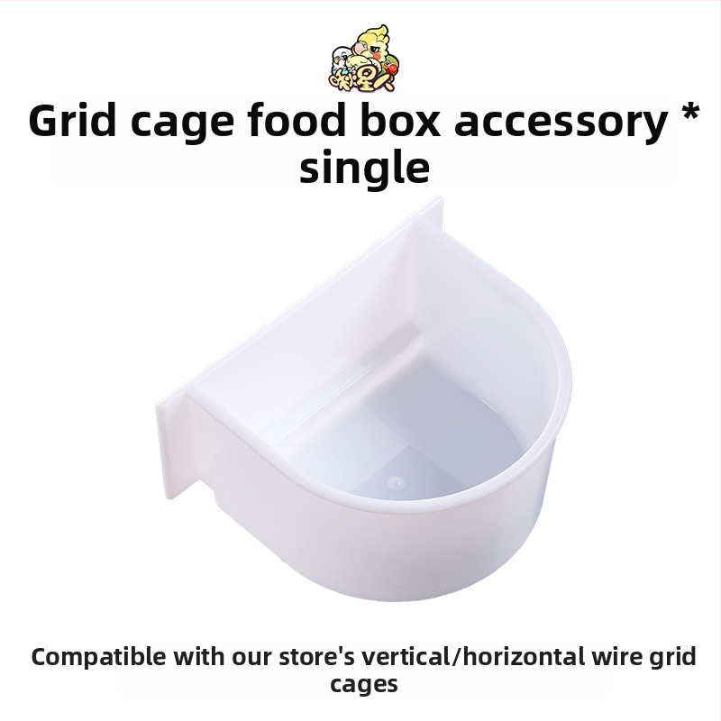 Аксесоари за клетка за папагали Miyagi, горна стойка Daquan, стойка за съхранение, ролка, станция, пръчка, кутия за храна, прозрачен панел, преграда, ексклузивна