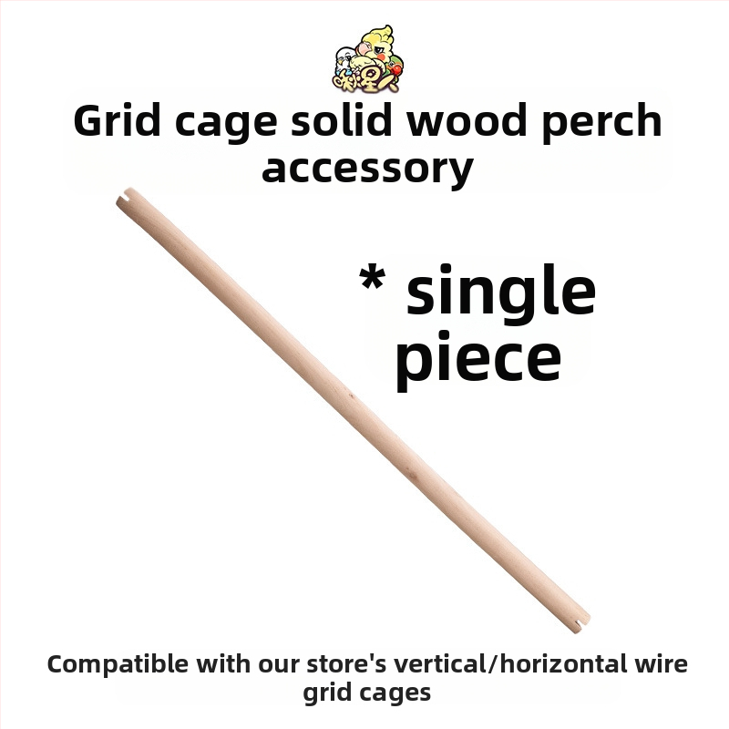 Аксесоари за клетка за папагали Miyagi, горна стойка Daquan, стойка за съхранение, ролка, станция, пръчка, кутия за храна, прозрачен панел, преграда, ексклузивна