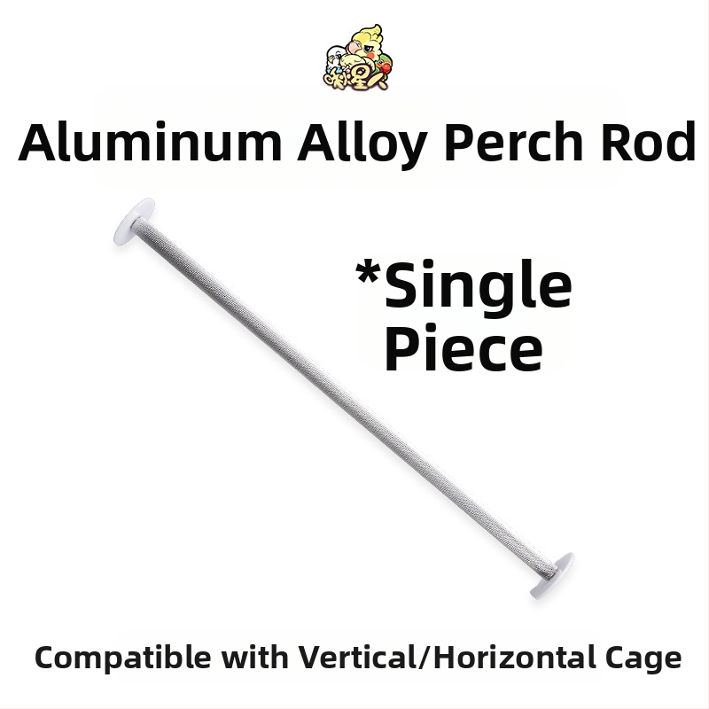 Аксесоари за клетка за папагали Miyagi, горна стойка Daquan, стойка за съхранение, ролка, станция, пръчка, кутия за храна, прозрачен панел, преграда, ексклузивна